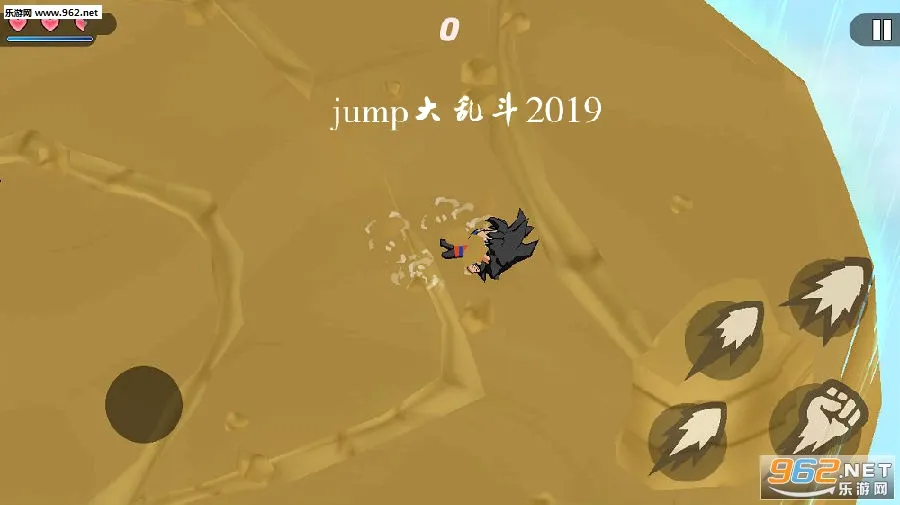 jump大乱斗2026最新版本 jump大乱斗2026最新版本