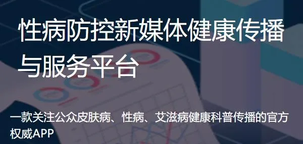 携手医访医生端2026最新版本