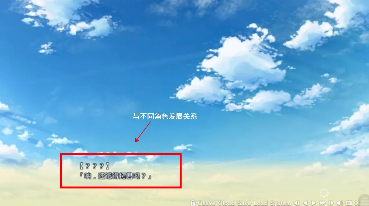 寄宿之恋安卓版手机版