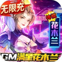 魂之守护2026官方最新版本