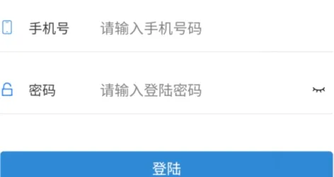今日速运司机端(司机接单平台) 今日速运司机端(司机接单平台)