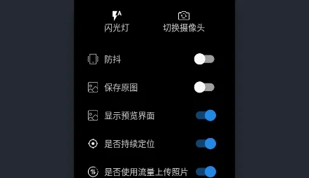 工拍拍2026官方最新版本