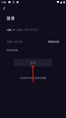 乐吧(线上交友软件) 乐吧(线上交友软件)