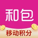 和包(移动支付平台)