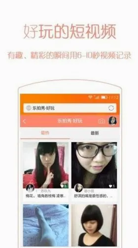 乐讯社区2026最新版本 乐讯社区2026最新版本