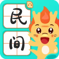 民间故事安卓版手机版