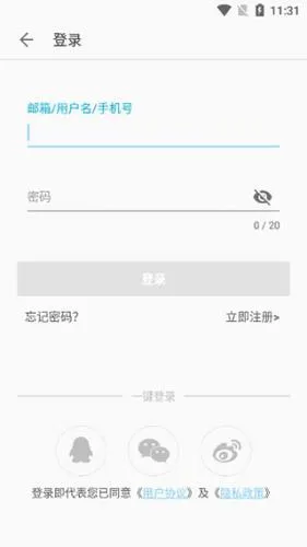 驱动之家2026官方最新版本