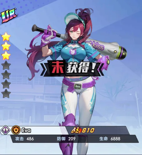 萌学园战纪2026最新版本