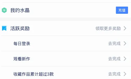 木夕阅读2026最新版本 木夕阅读2026最新版本