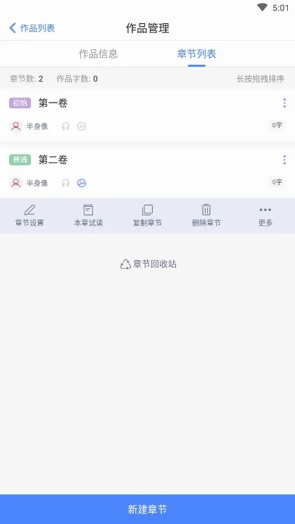 木夕阅读2026最新版本 木夕阅读2026最新版本