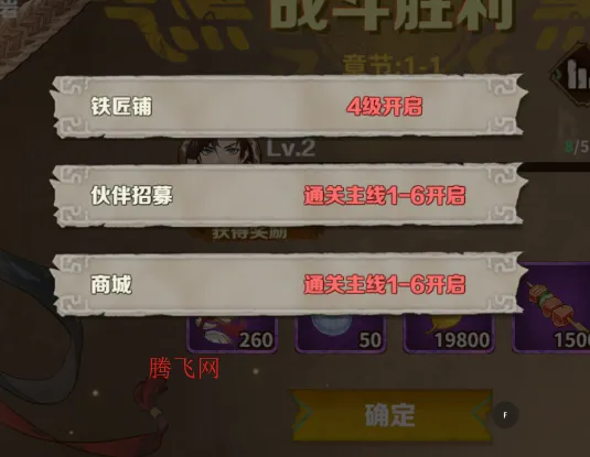 卢希达起源(二次元卡牌游戏)