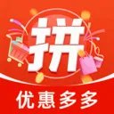 特价优惠购物多多安卓版手机版
