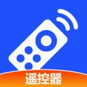 万能遥控器全免2026官方最新版本