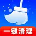 深度清理快安卓版手机版