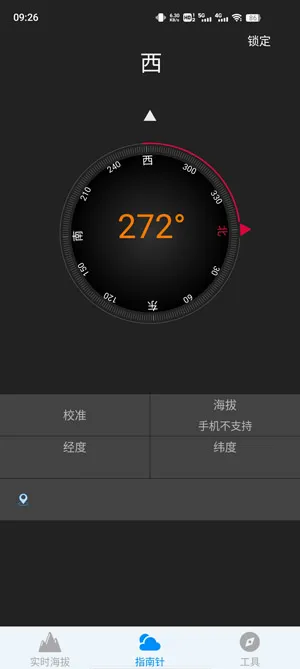 GPS���α�(���⺣�β�������)