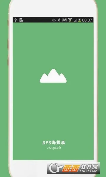GPS���α�(���⺣�β�������)