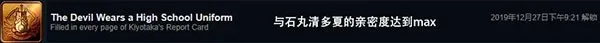 枪弹辩驳(推理解谜游戏)