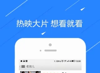 粤TV(视听新闻客户端) 粤TV(视听新闻客户端)