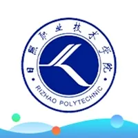 智慧日职2026最新版本