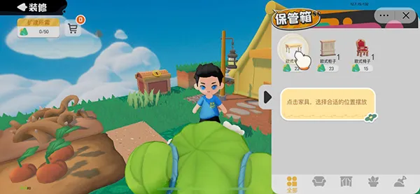 泡泡先锋(休闲社交游戏)