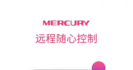 水星WiFi(WiFi管理工具)