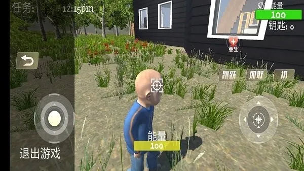 疯狂老奶奶(惊悚逃生游戏)