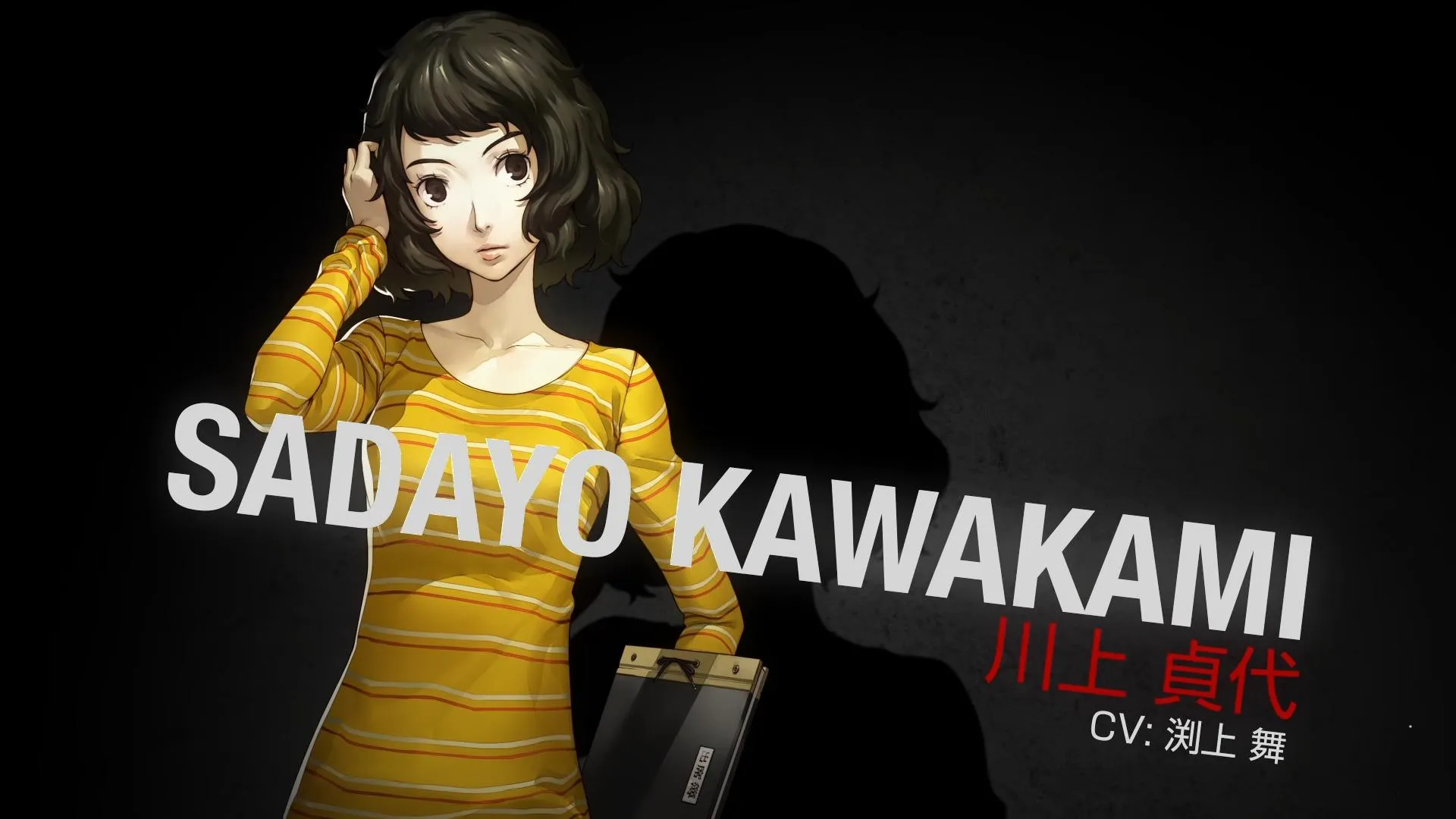 女神异闻录5安卓版手机版