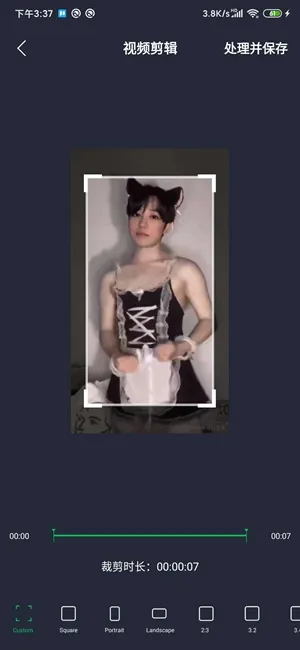 映剪辑安卓版手机版 映剪辑安卓版手机版
