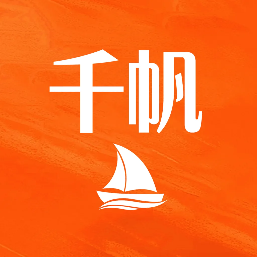 千帆云学堂2026最新版本