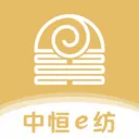中恒e纺最新手机版