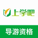 导游证题库最新手机版