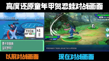 战斗吧!精灵最新手机版 战斗吧!精灵最新手机版