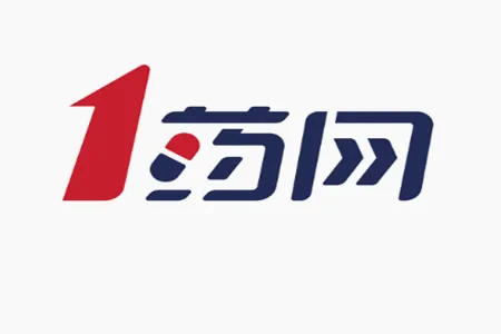 1药网(网上购药平台) 1药网(网上购药平台)