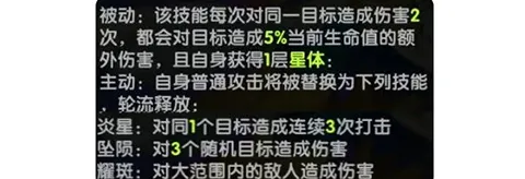 英雄与城堡安卓版手机版