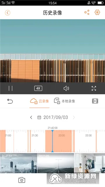 乐橙监控摄像头安卓版手机版 乐橙监控摄像头安卓版手机版