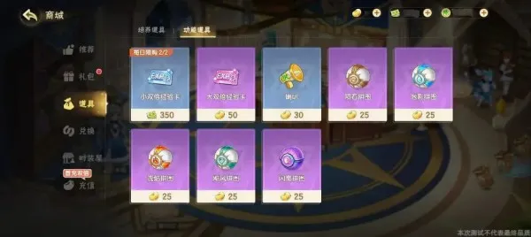 西普大陆最新手机版 西普大陆最新手机版