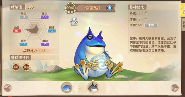 西普大陆最新手机版 西普大陆最新手机版