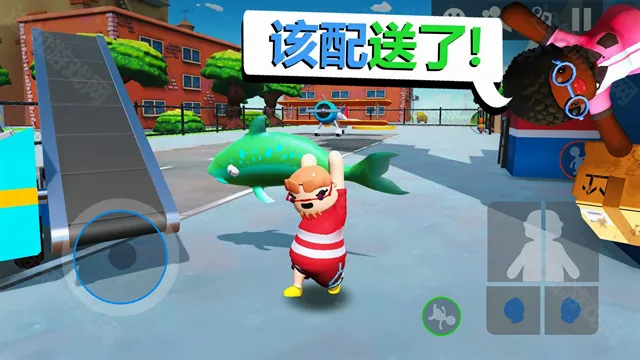 可靠快递(快递模拟游戏) 可靠快递(快递模拟游戏)