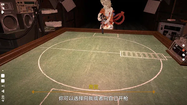 恶魔轮盘(恶魔轮盘游戏) 恶魔轮盘(恶魔轮盘游戏)