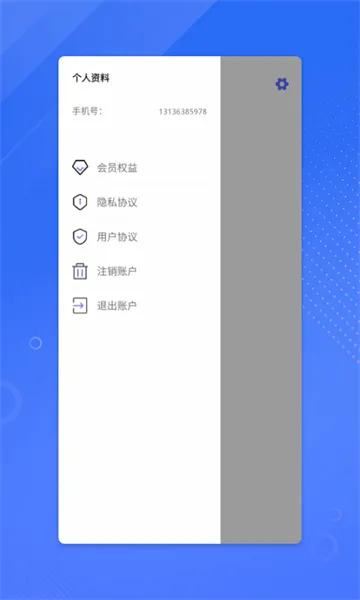 鉴黄师2026官方最新版本 鉴黄师2026官方最新版本