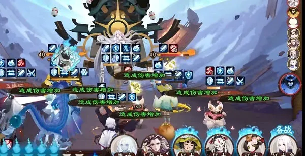 阴阳师最新手机版 阴阳师最新手机版