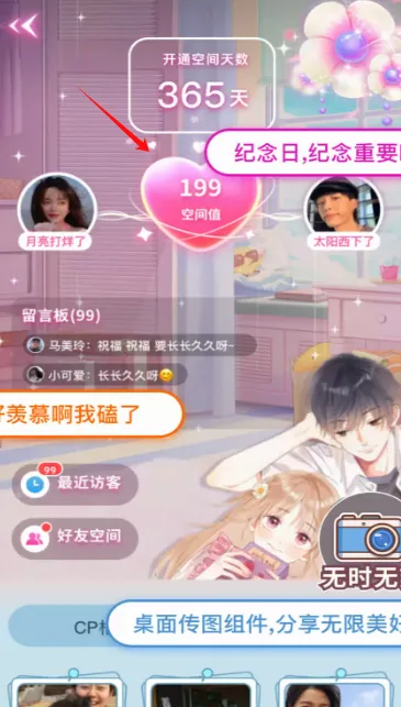CP�ε�2026���°汾