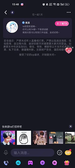 CP�ε�2026���°汾