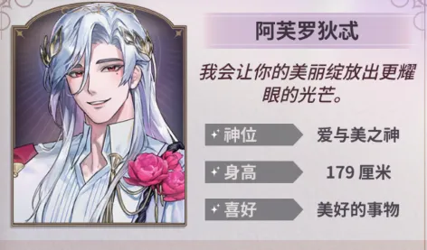 神域之恋2026最新版本 神域之恋2026最新版本