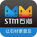 石猫(石材搜索APP)