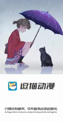 ��è����2026�ٷ����°汾