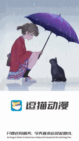 ��è����2026�ٷ����°汾