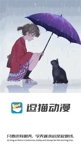 ��è����2026�ٷ����°汾