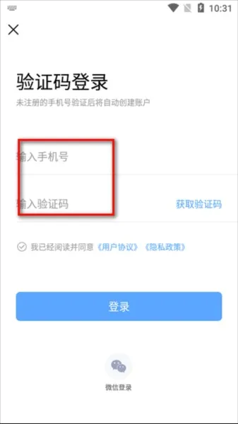 萌文字(文字生成软件) 萌文字(文字生成软件)