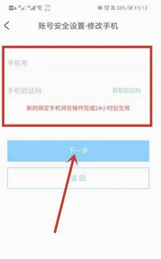 米哈云游安卓版手机版 米哈云游安卓版手机版